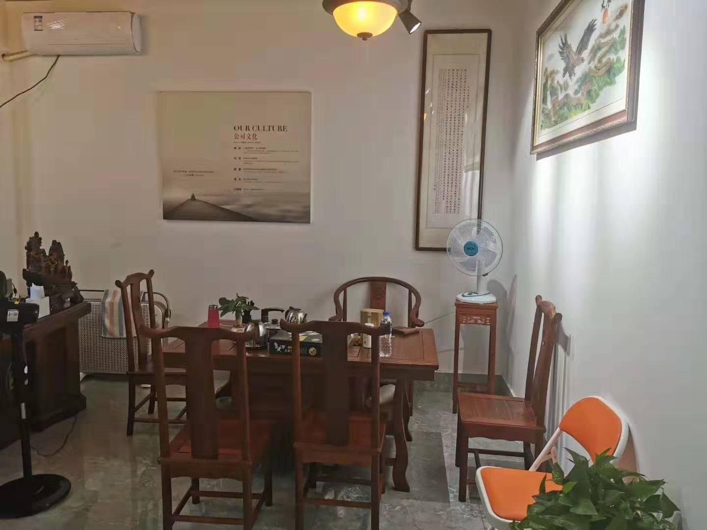 总经理室
