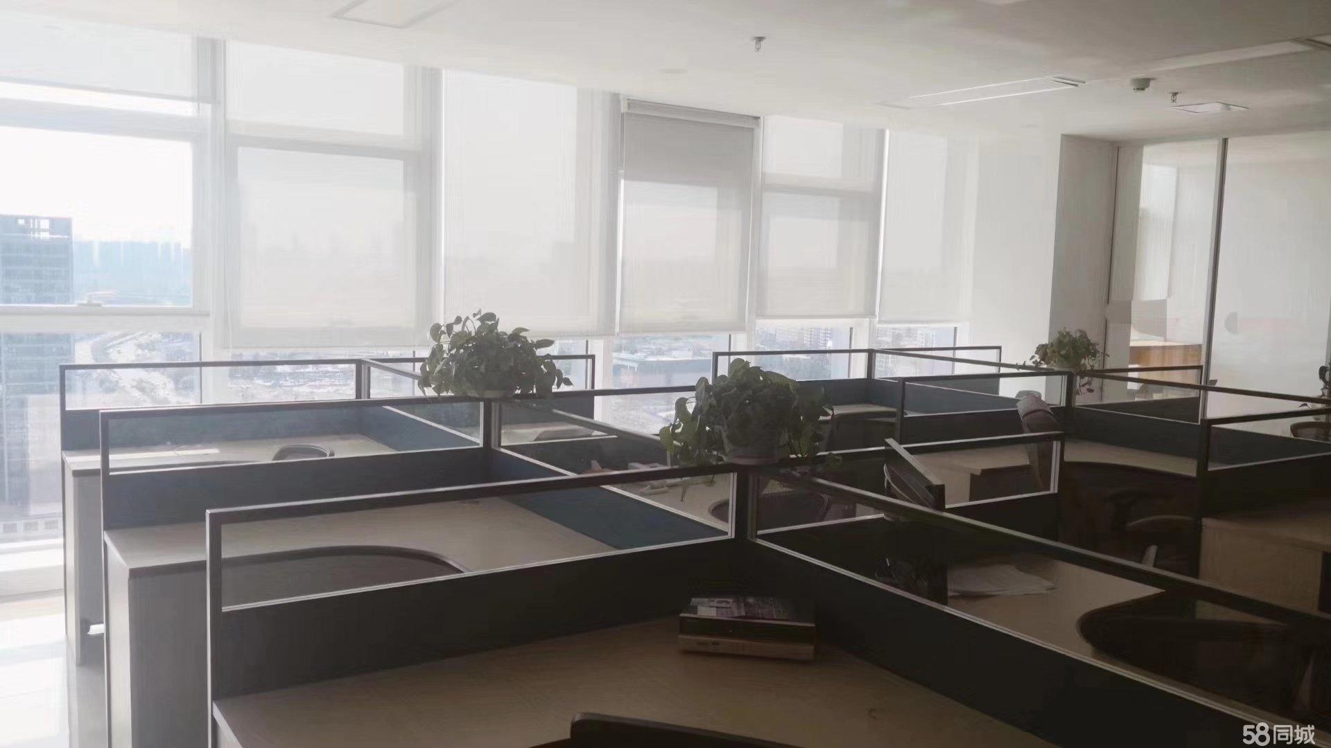 办公区