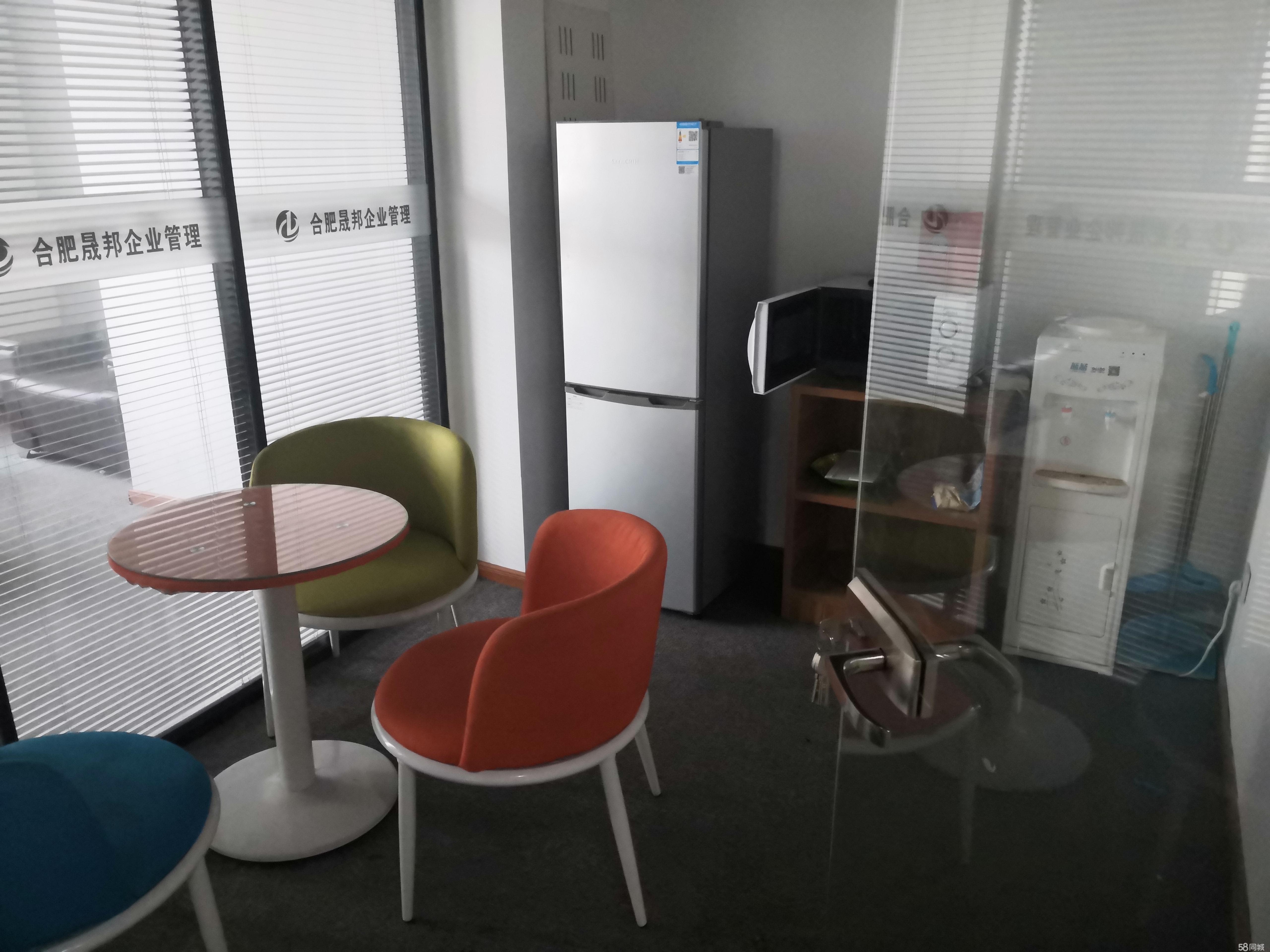 金融港精装全套家具环境好