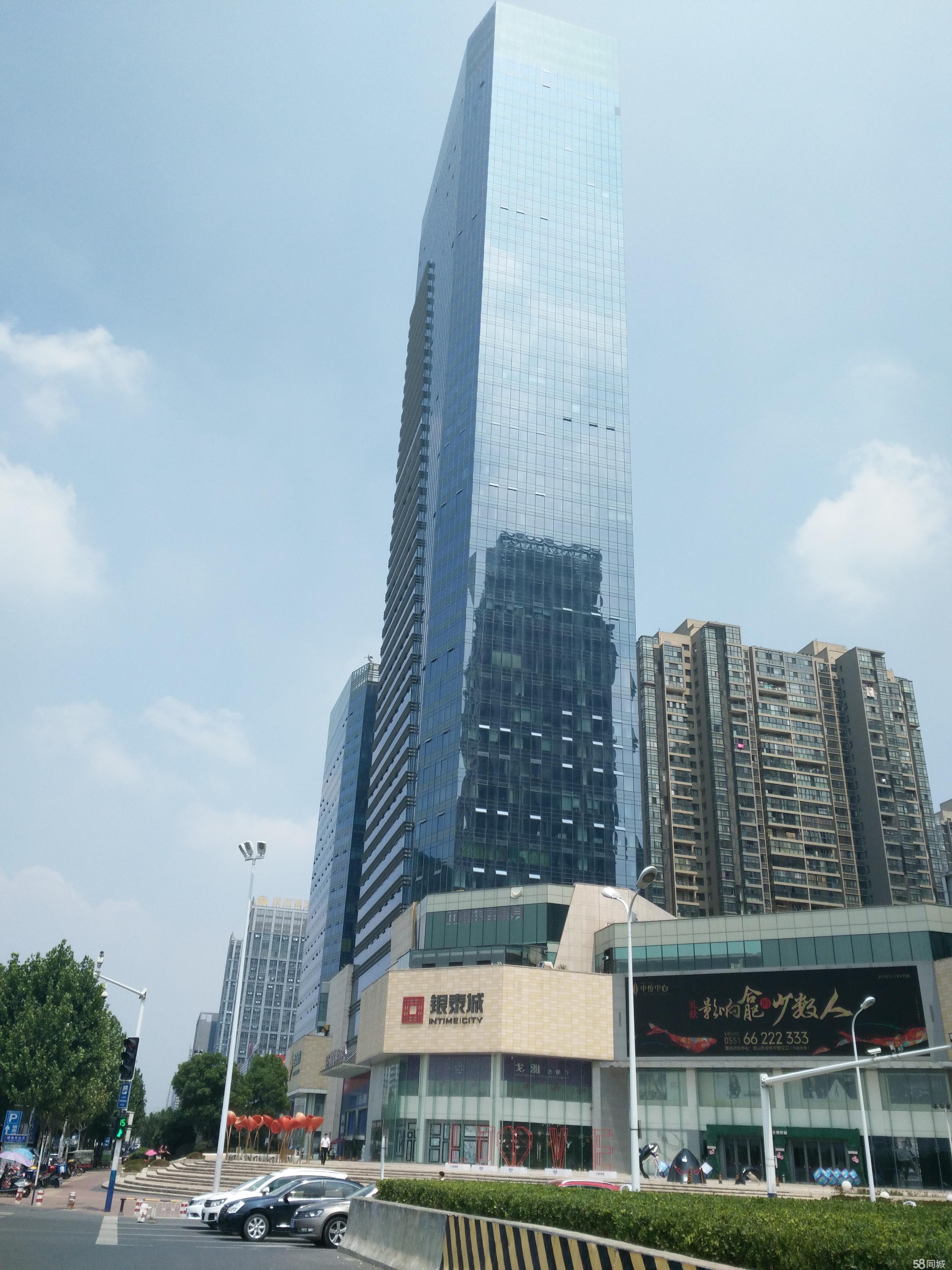 请输入图片描述200字以内