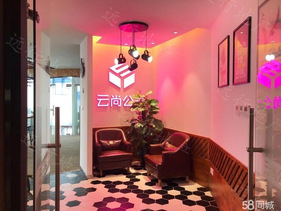 蔚蓝商务精装交通便利生活便利随时看房