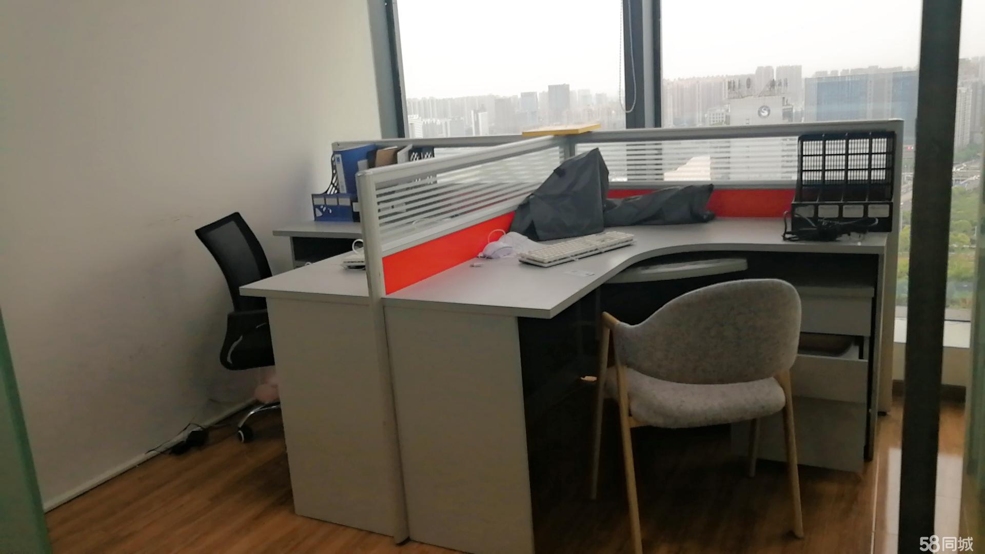 华邦精装带家具带工位