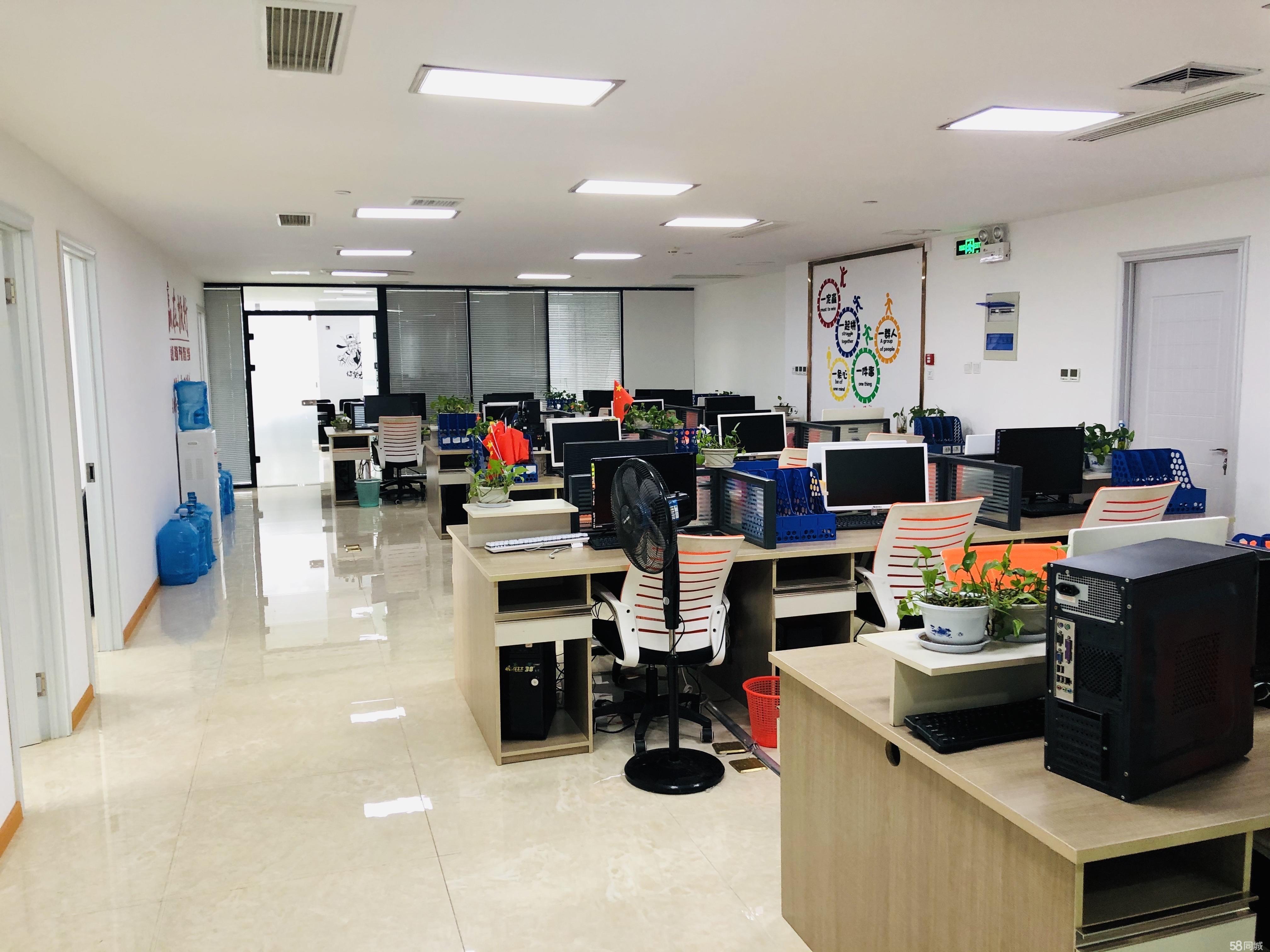 请输入图片描述200字以内