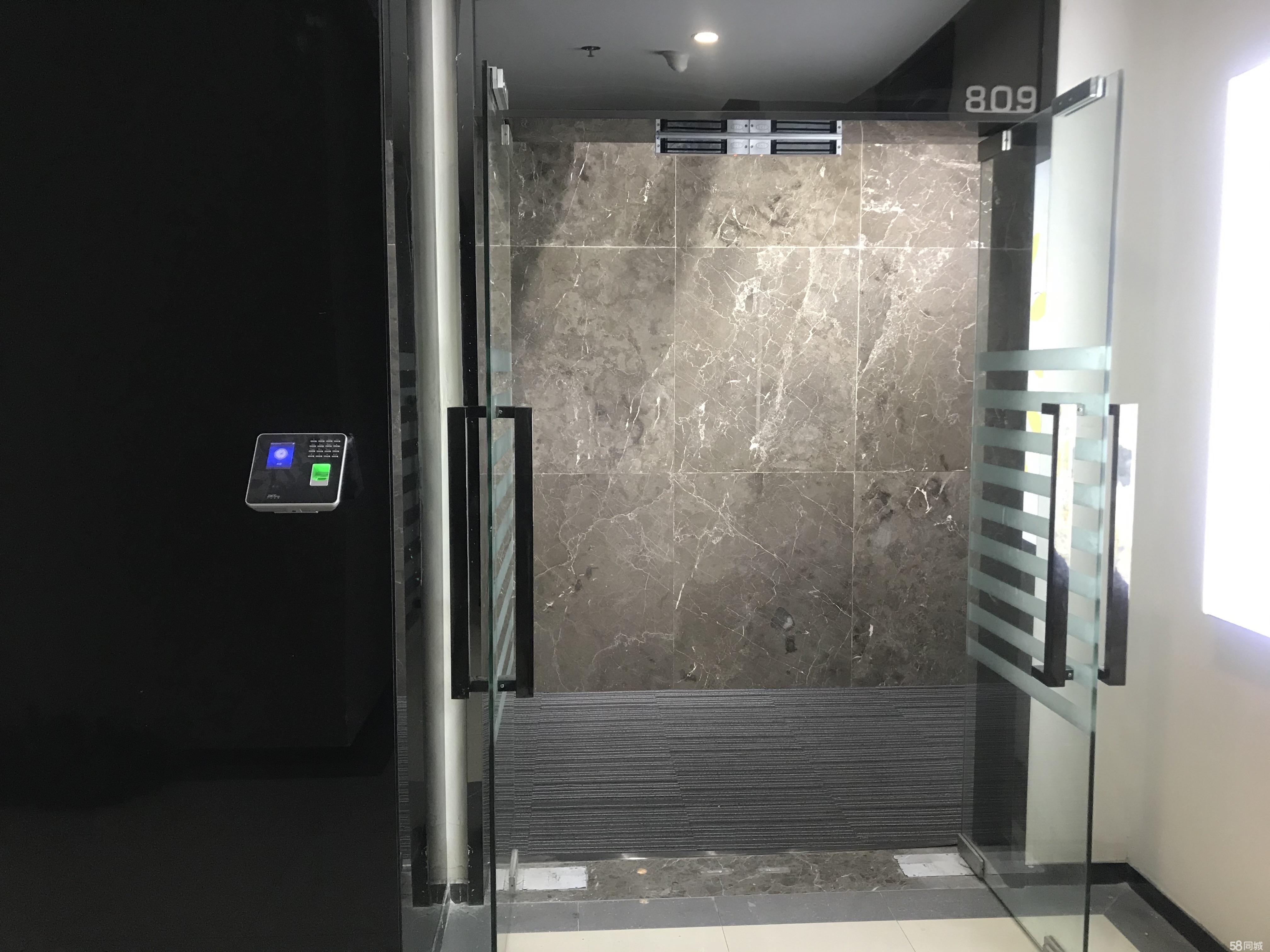 请输入图片描述200字以内