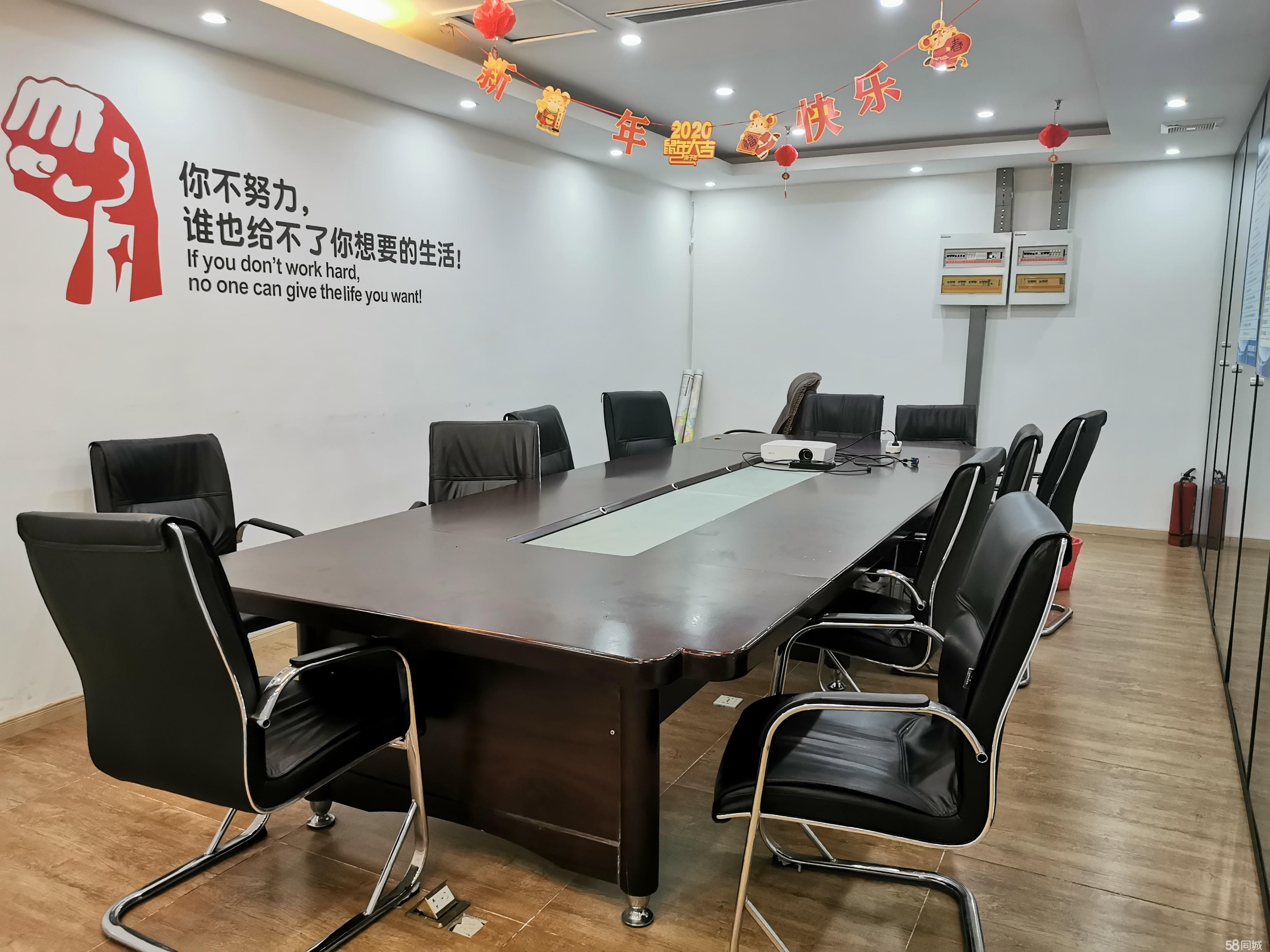请输入图片描述200字以内