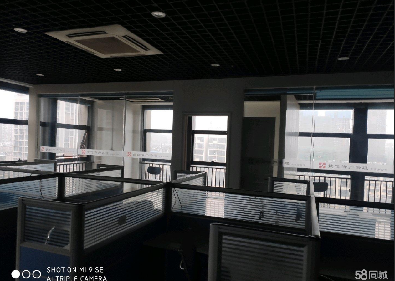 蜀山区白菜价部分家具