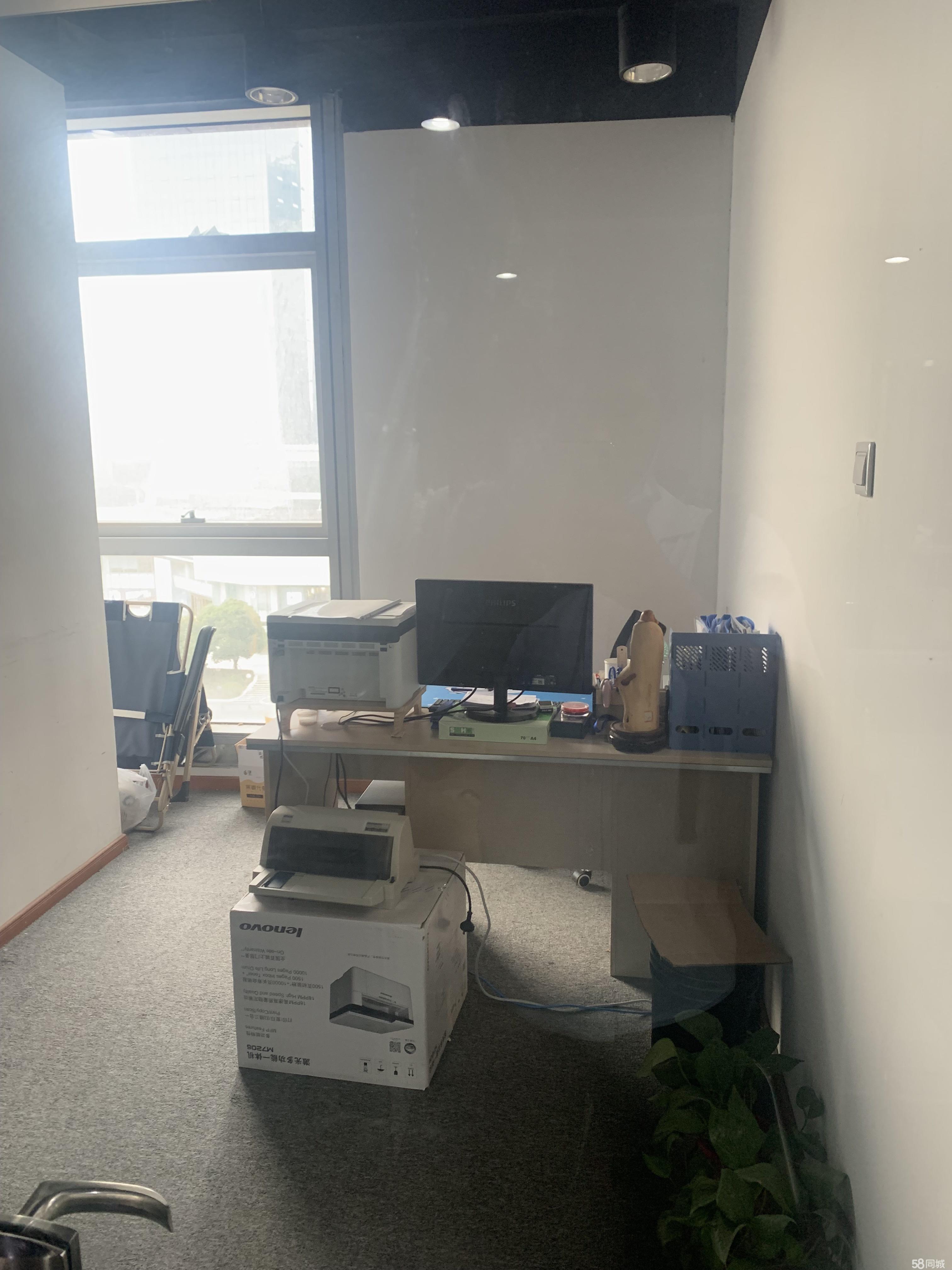 请输入图片描述200字以内