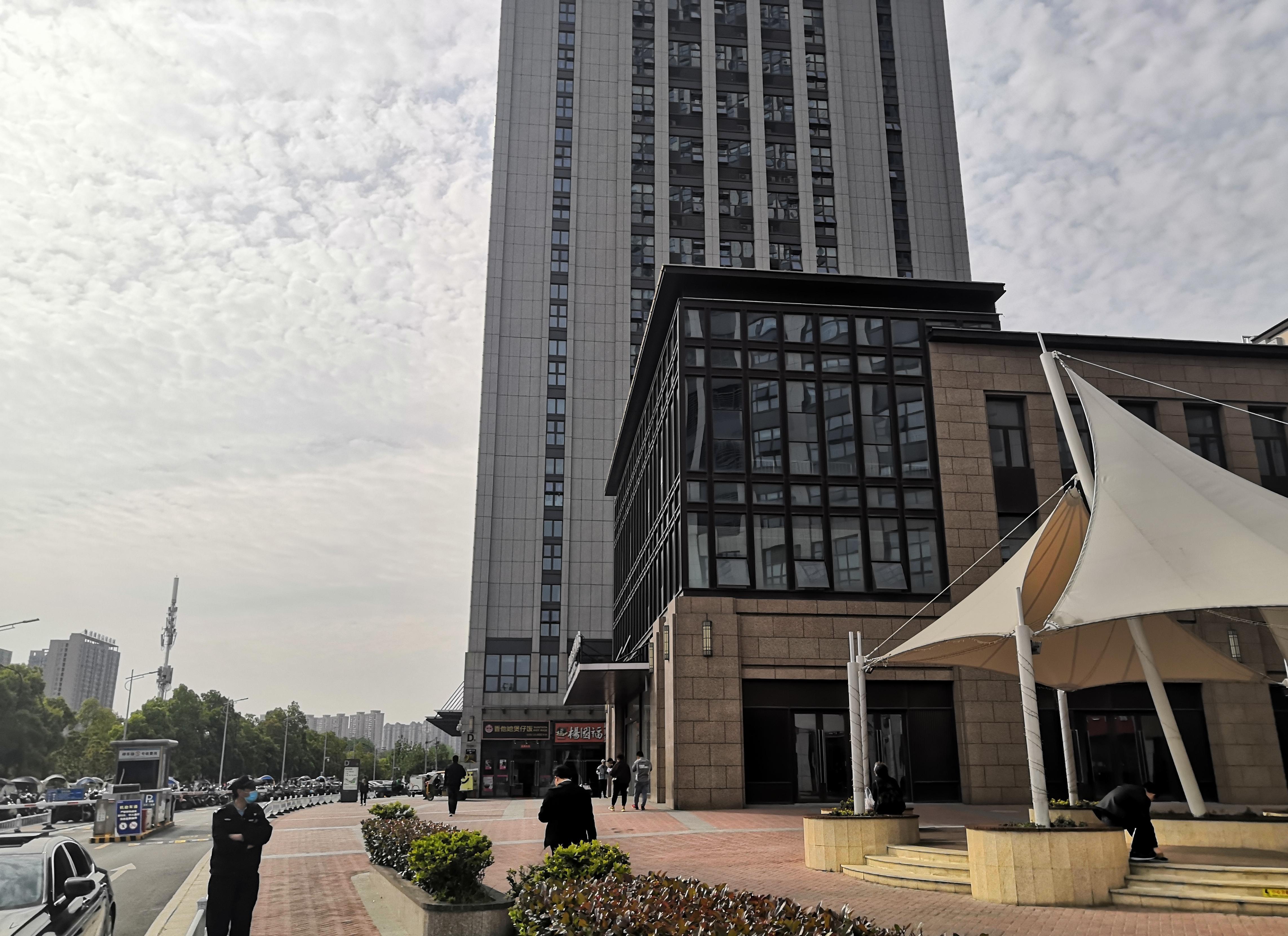 请输入图片描述200字以内