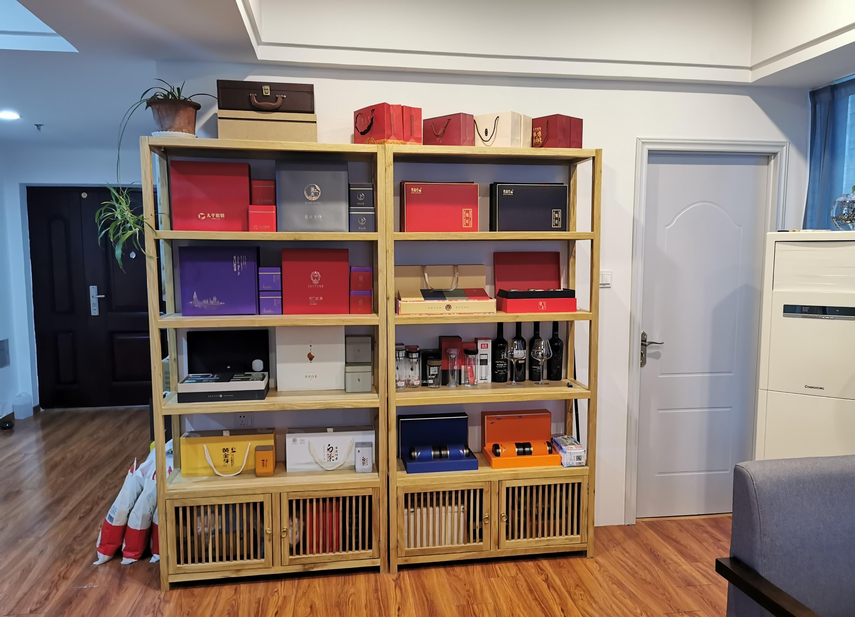 请输入图片描述200字以内