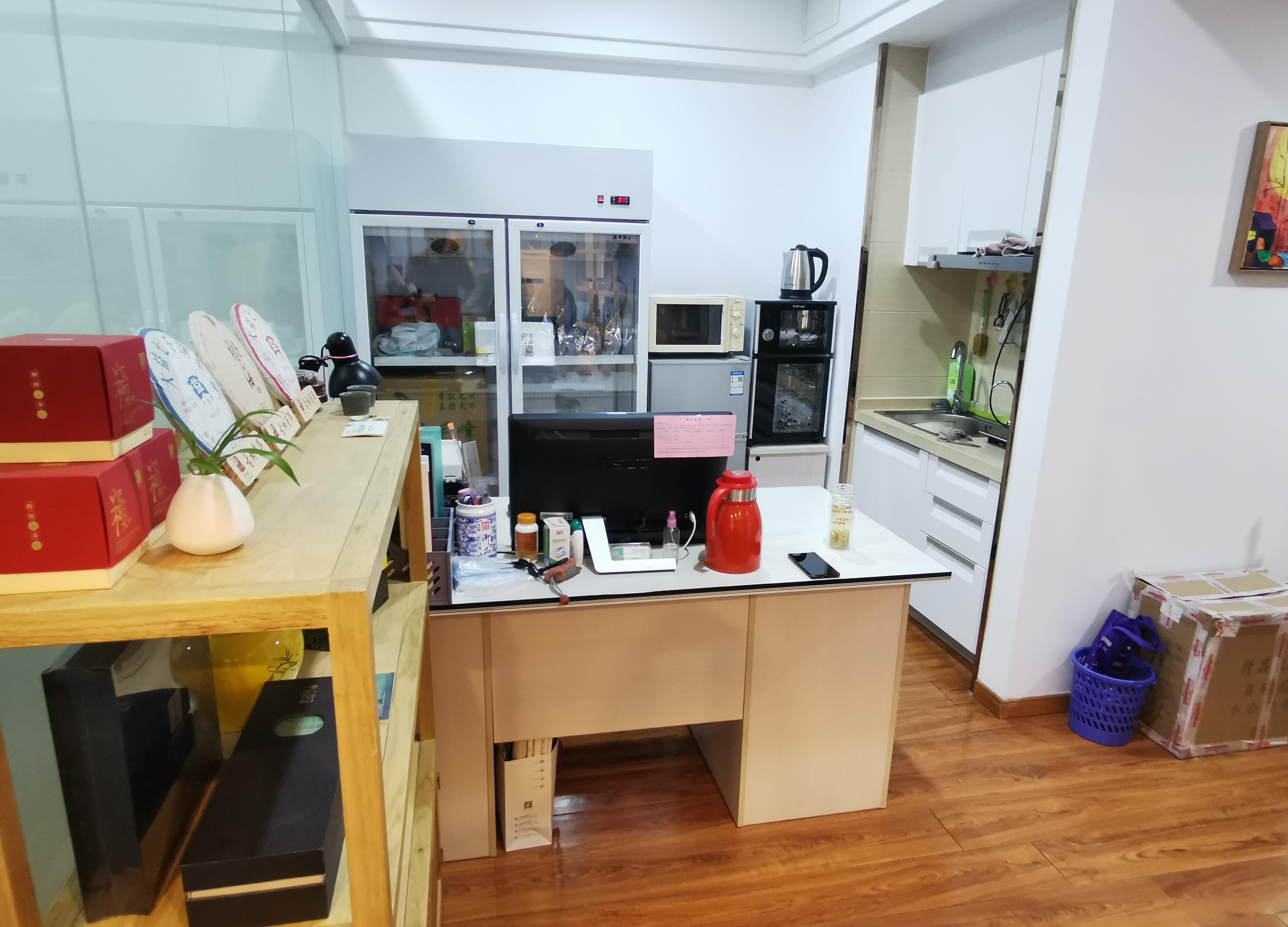 请输入图片描述200字以内