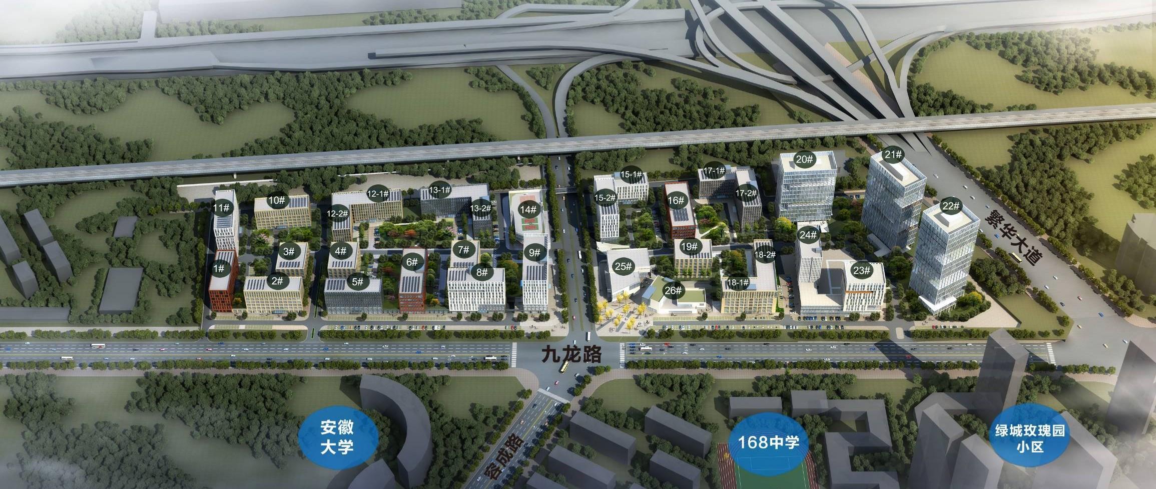 经开区新房甲级写字楼