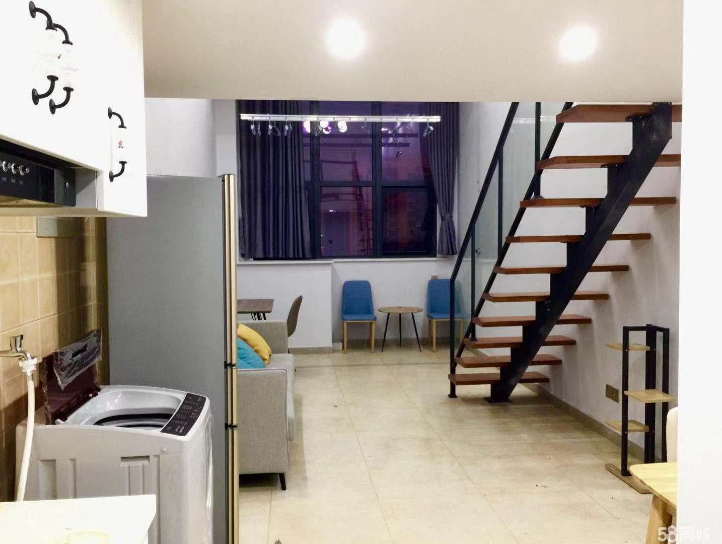 经开区精装适合个人工作室