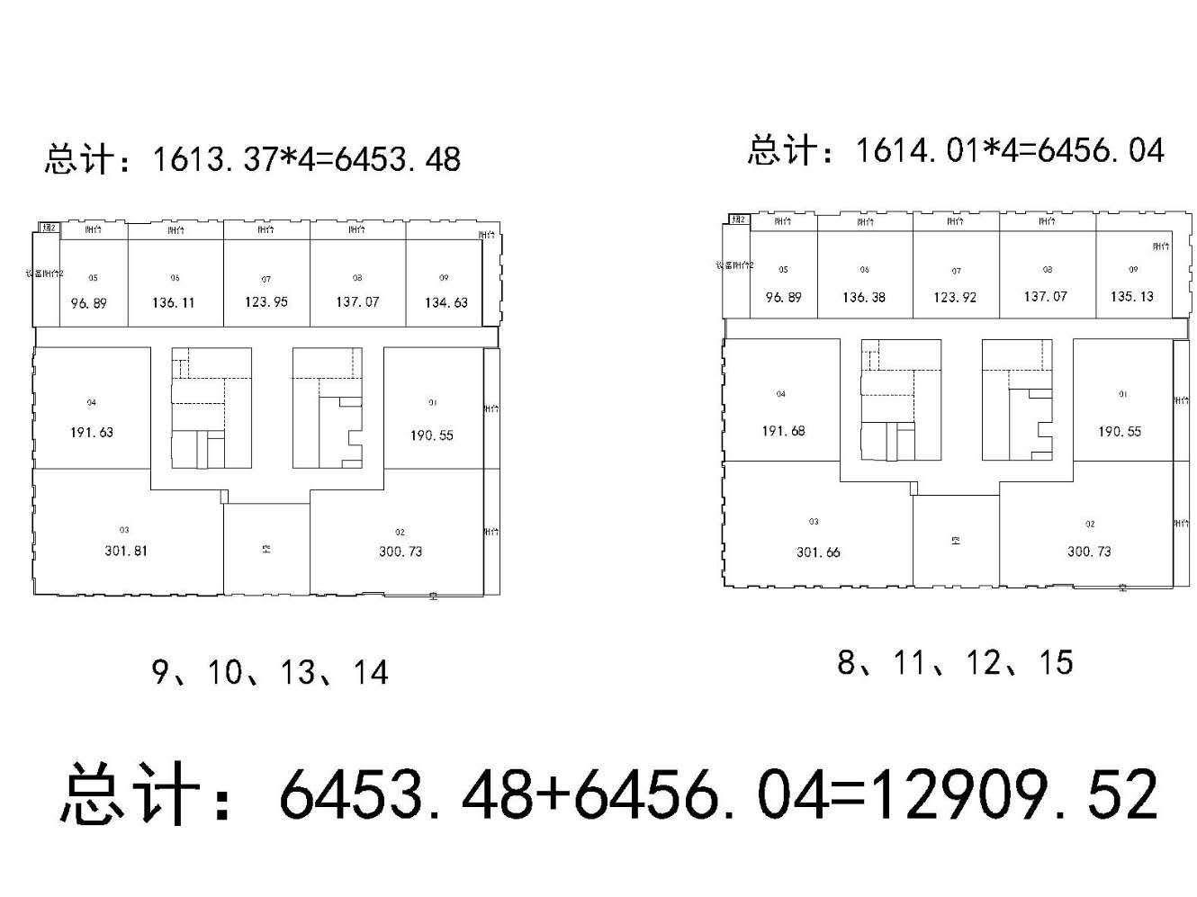 滨湖新区精装可配家具