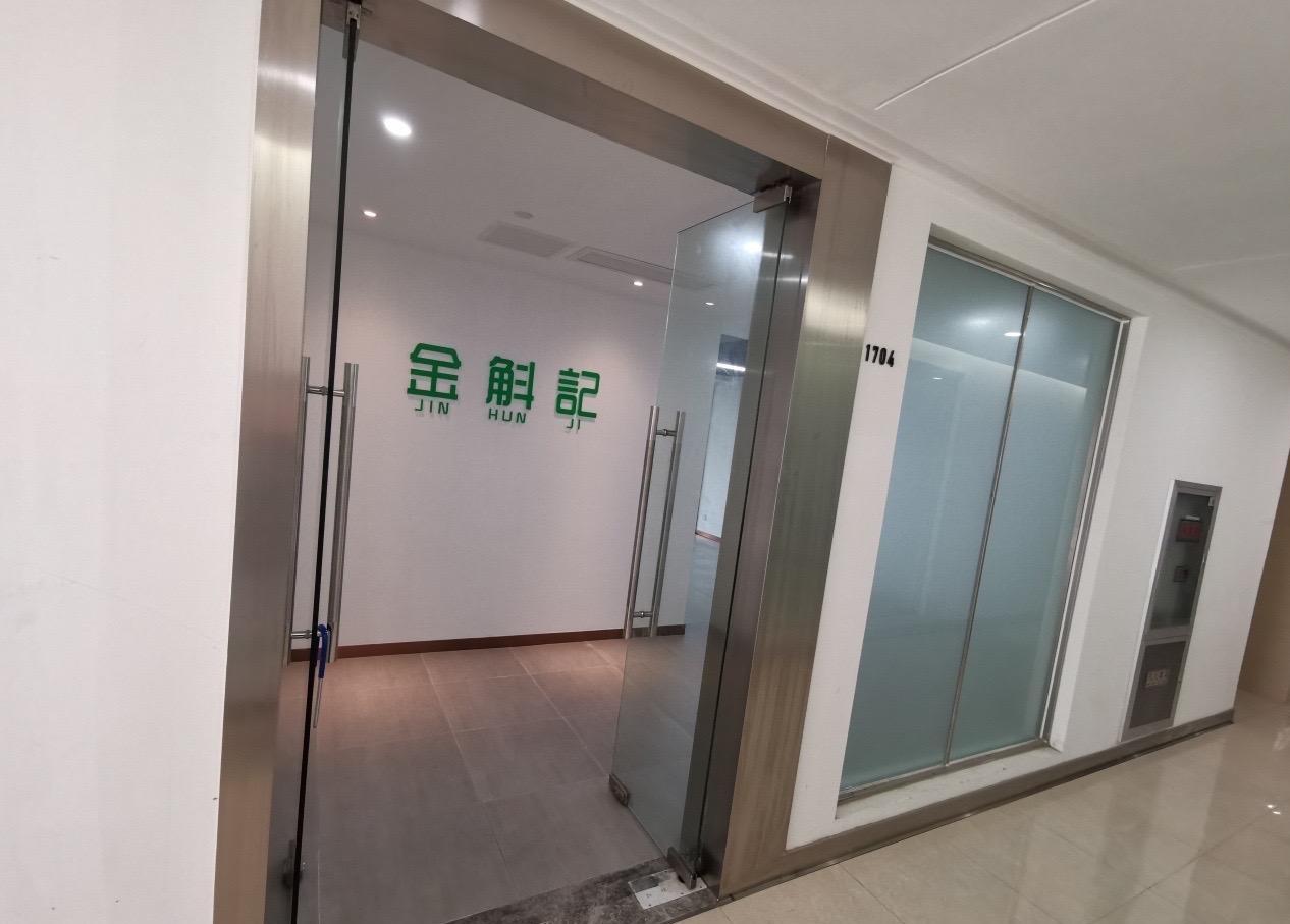 庐阳区精装高区采光好