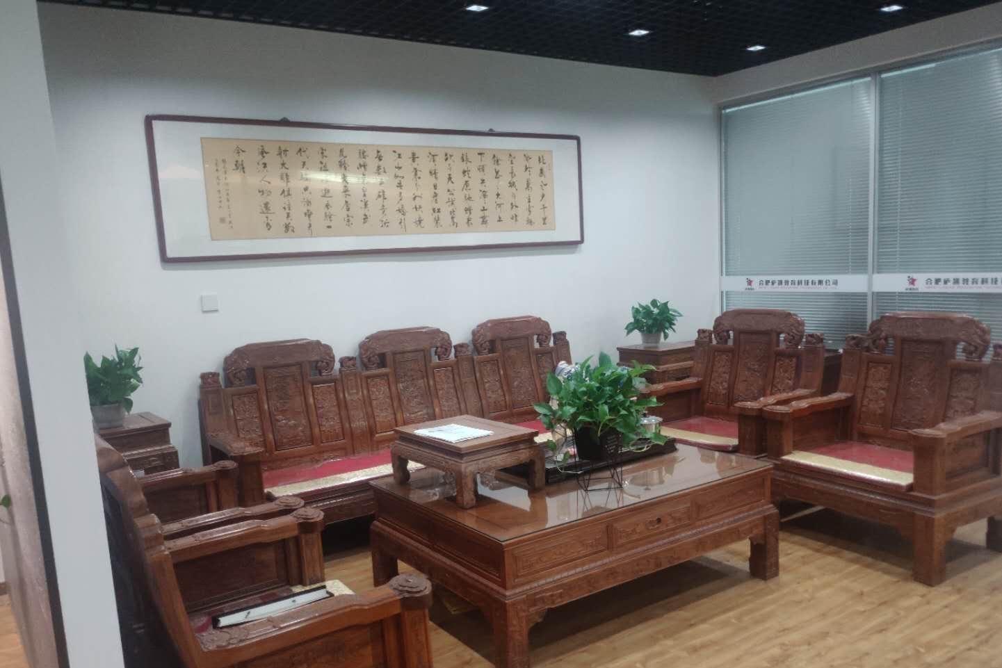 滨湖新区精装好招人拎包办公