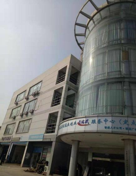 高新区配套齐全交通便利