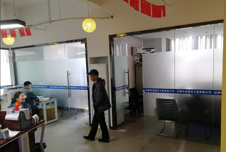 蜀山区精装边户双面采光