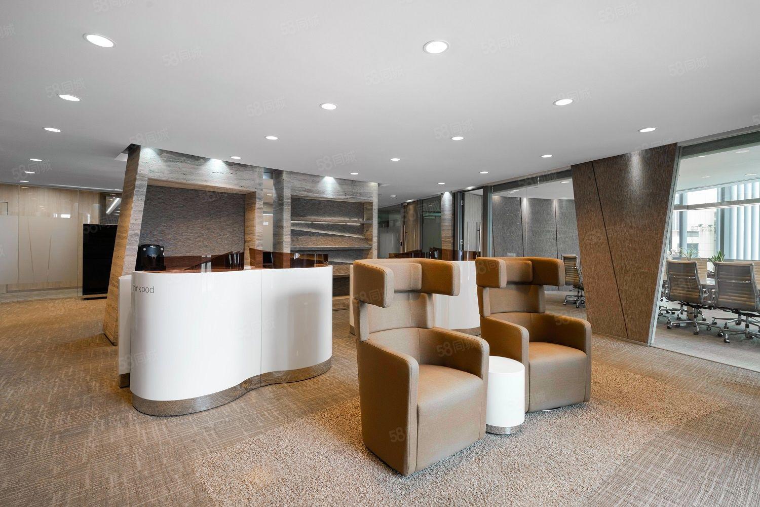 （出租）使用位于Regus1788国际中心的会议室