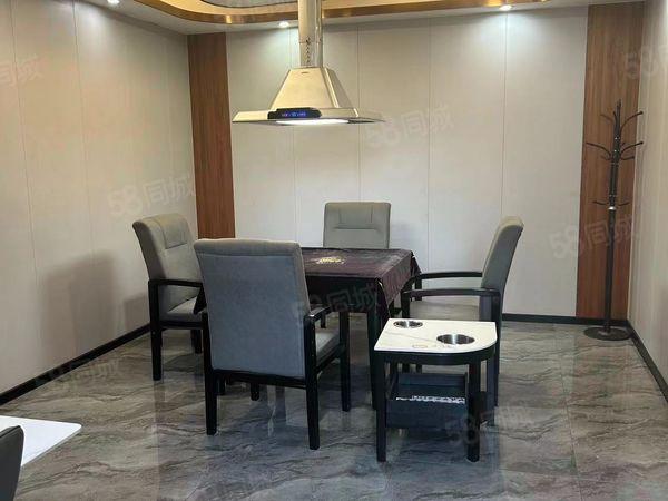 商业交流研讨会