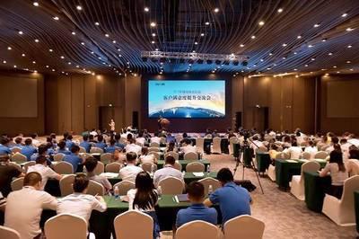 明治大学全体说明会