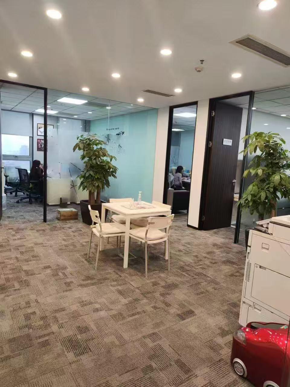 雷格斯式共享办公室