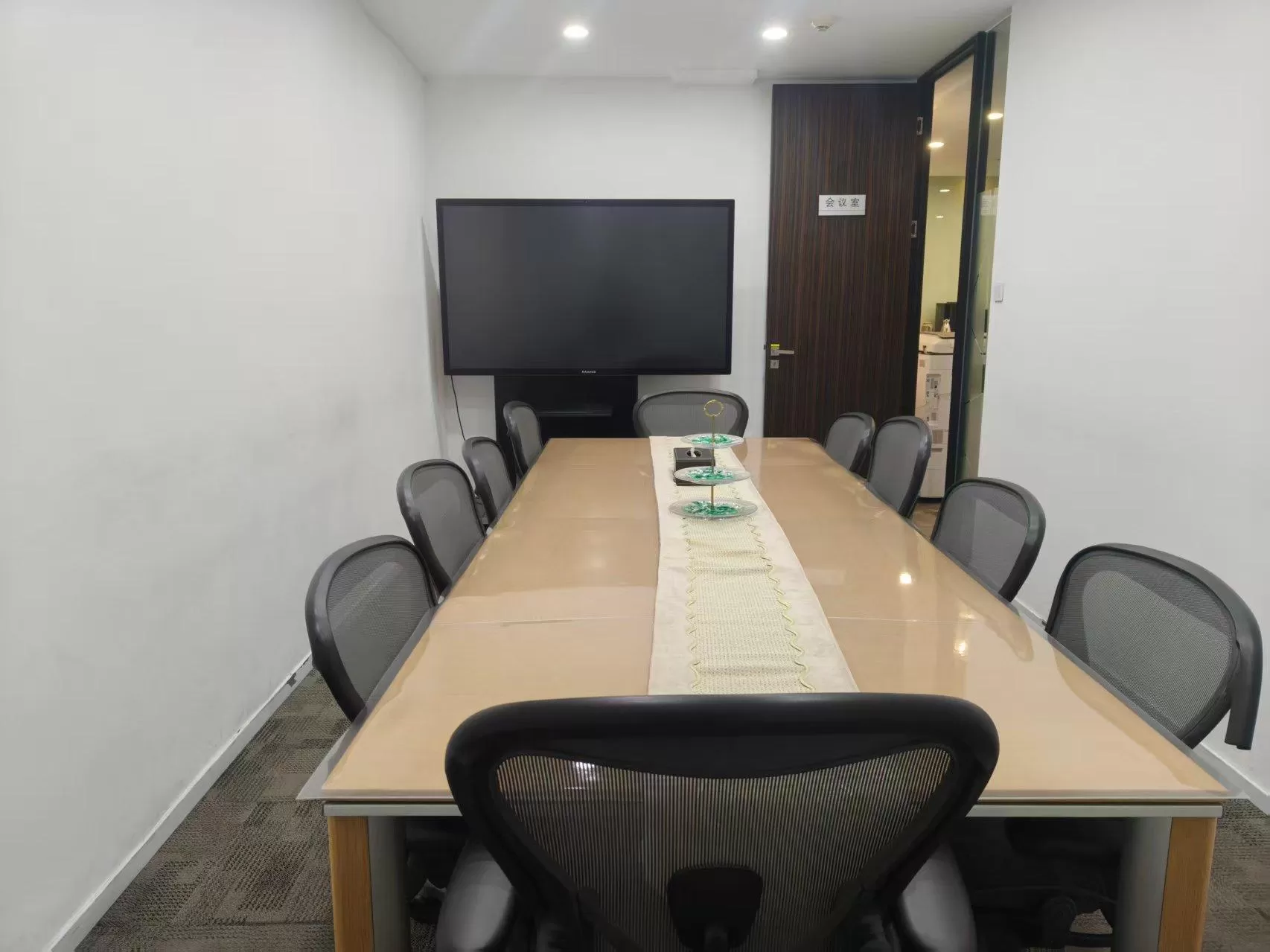 AI、渗透、密码、网络安全培训班